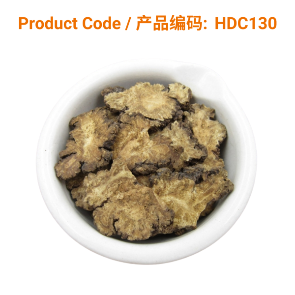 Chuan Xiong | Rhizoma Chuanxiong | Sichuan Lovage Rhizome