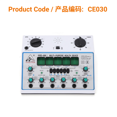 Great Wall Brand KWD808I Electro Acupuncture Stimulator | Phoenix Medical