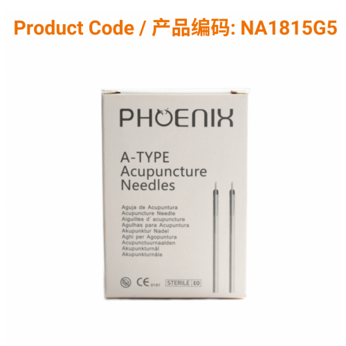 A-Type Aluminium Acupuncture Needle (5 in 1) 0.18 x 15mm | Phoenix Medical