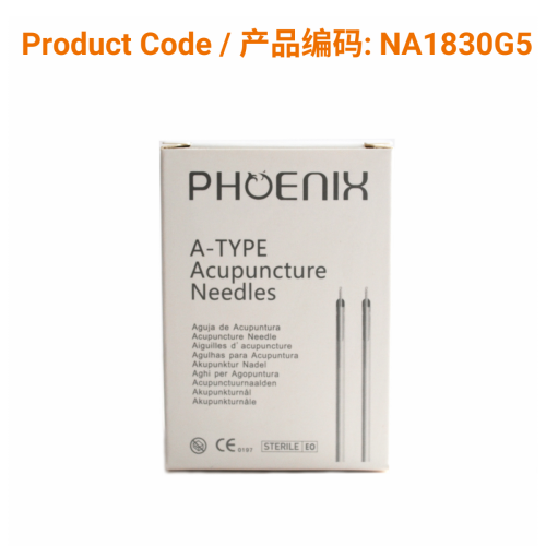 A-Type Aluminium Acupuncture Needle (5 in 1) 0.18 x 30mm | Phoenix Medical
