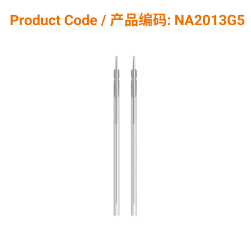 A-Type Aluminium Acupuncture Needle (5 in 1) 0.20 x 13mm | Phoenix Medical