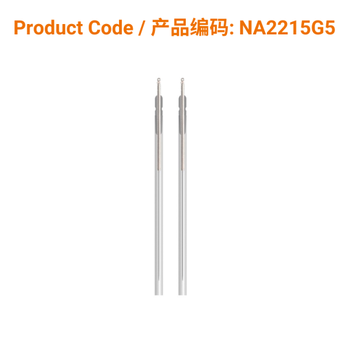 A-Type Aluminium Acupuncture Needle (5 in 1) 0.22 X 15mm | Phoenix Medical