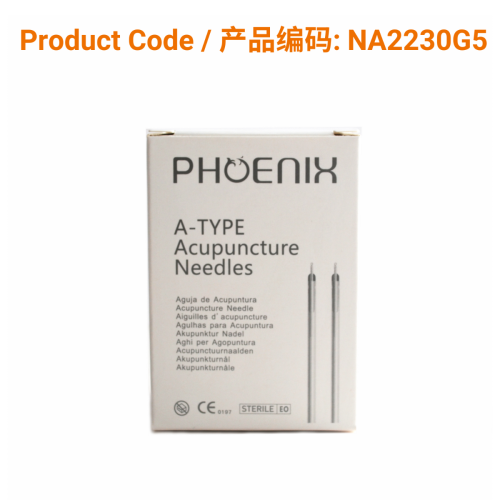 A-Type Aluminium Acupuncture Needle (5 in 1) 0.22 x 30mm | Phoenix Medical
