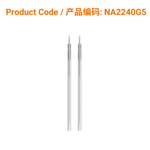 A-Type Aluminium Acupuncture Needle (5 in 1) 0.22 x 40mm | Phoenix Medical