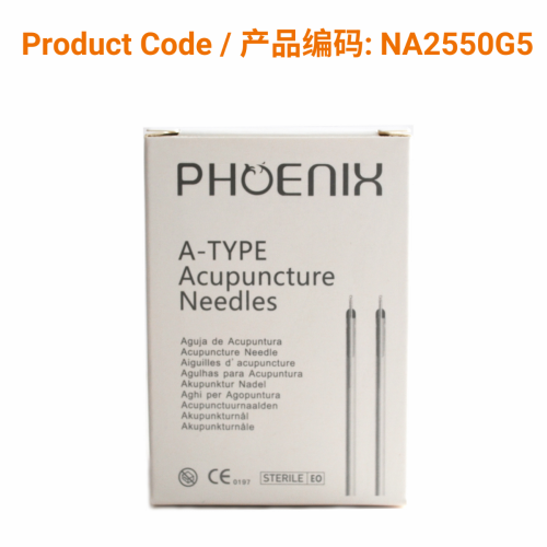 A-Type Aluminium Acupuncture Needle (5 in 1) 0.25 x 50mm | Phoenix Medical