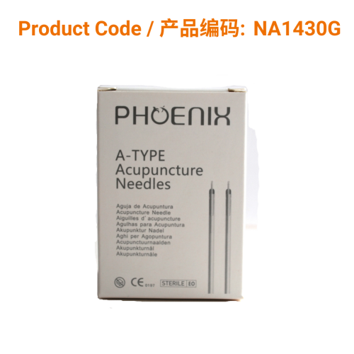 A-Type Aluminium Acupuncture Needle (with guide tube) 0.14 x 30mm | Phoenix Medical