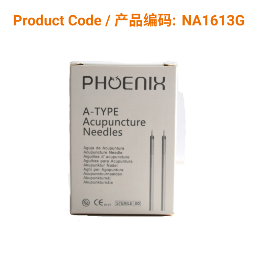 A-Type Aluminium Acupuncture Needle (with guide tube) 0.16 x 13mm | Phoenix Medical