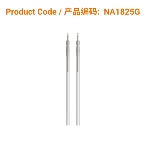 A-Type Aluminium Acupuncture Needle (with guide tube) 0.18 x 25mm | Phoenix Medical
