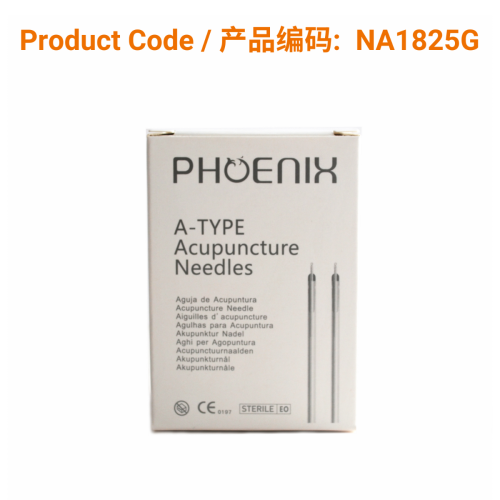 A-Type Aluminium Acupuncture Needle (with guide tube) 0.18 x 25mm | Phoenix Medical