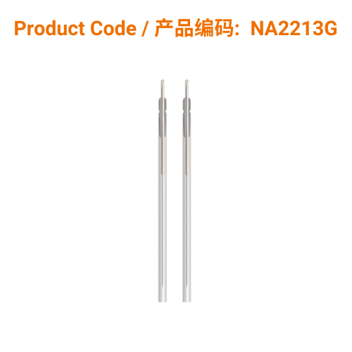 A-Type Aluminium Acupuncture Needle (with guide tube) 0.22 x 13mm | Phoenix Medical