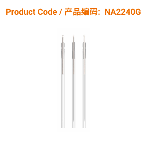 A-Type Aluminium Acupuncture Needle (with guide tube) 0.22 x 40mm | Phoenix Medical
