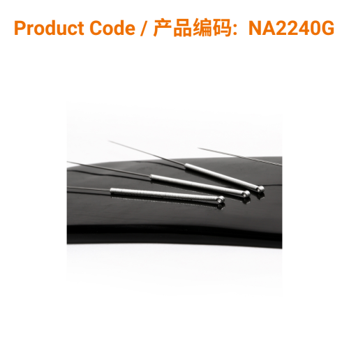 A-Type Aluminium Acupuncture Needle (with guide tube) 0.22 x 40mm | Phoenix Medical