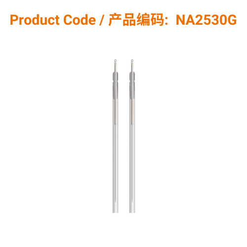 A-Type Aluminium Acupuncture Needle (with guide tube) 0.25 x 30mm | Phoenix Medical