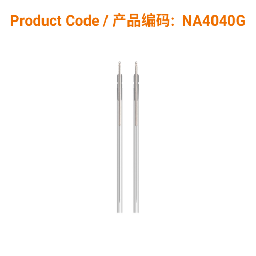 A-Type Aluminium Acupuncture Needle (with guide tube) 0.40 x 40mm | Phoenix Medical
