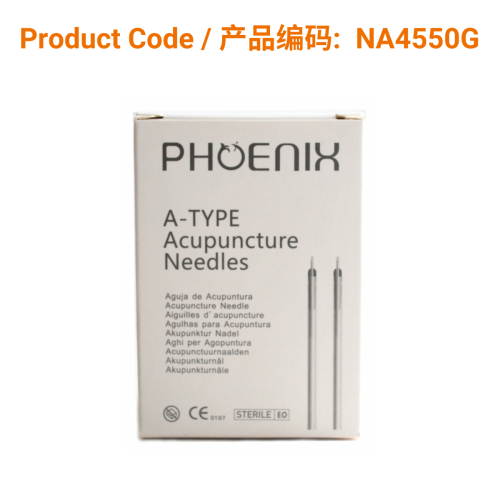 A-Type Aluminium Acupuncture Needle (with guide tube) 0.45 x 50mm | Phoenix Medical