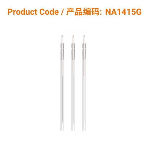 A-Type Aluminium Acupuncture Needles (with guide tube) 0.14 x 15mm | Phoenix Medical