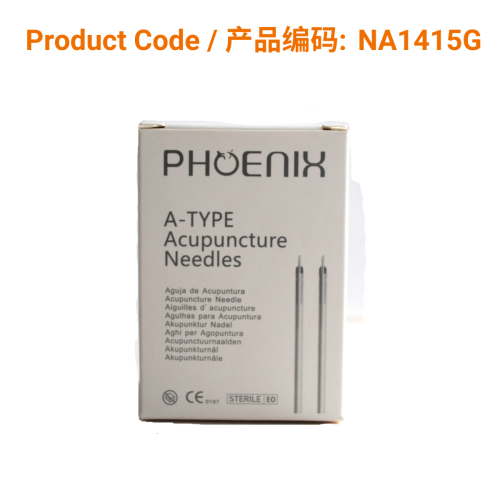 A-Type Aluminium Acupuncture Needles (with guide tube) 0.14 x 15mm | Phoenix Medical