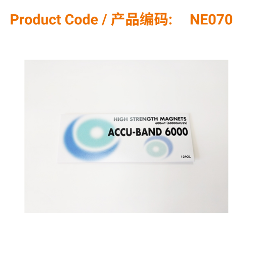 Accu-Band High Strength Magnets 6000Gauss (12 magnets) | Phoenix Medical