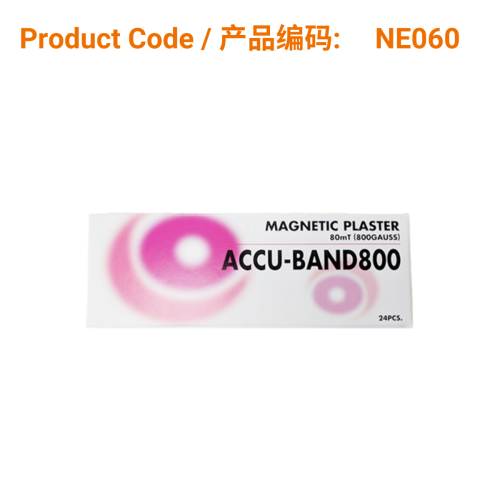 Accu-Band Magnetic Plaster 800 Gauss (24 magnets) | Phoenix Medical