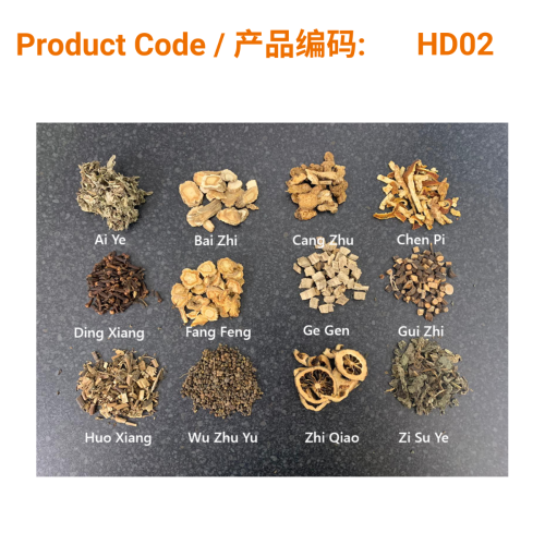 Air Detoxifying Herb Bags - 10 x 28g per pack | Phoenix Medical