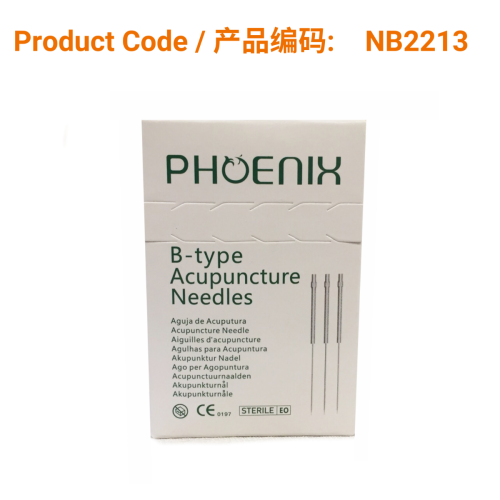 Aluminium B-Type Pipe handle needle 0.22 x 13mm | Phoenix Medical