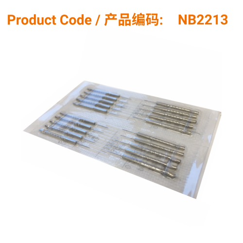 Aluminium B-Type Pipe handle needle 0.22 x 13mm | Phoenix Medical