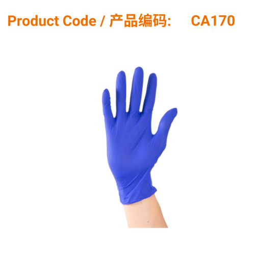 AURELIA Nitrile Blue Medical Gloves (Medium) | Phoenix Medical