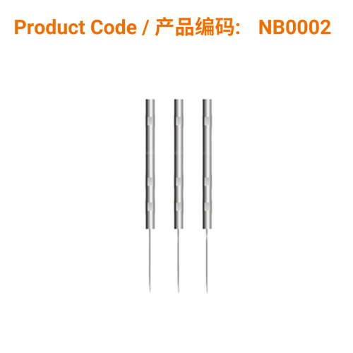 B-Type Aluminium Pipe Handle Needles (Various Sizes) | Phoenix Medical