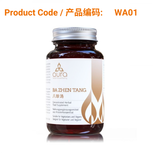 Ba Zhen Tang - Aura Herbs 600mg (60 tablets) | Phoenix Medical