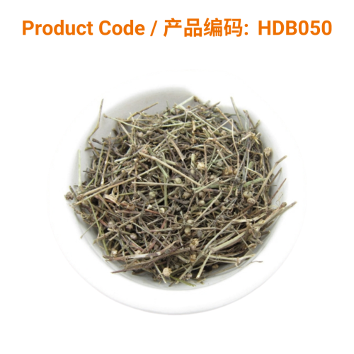 Bai Hua She She Cao | Phoenix Medical