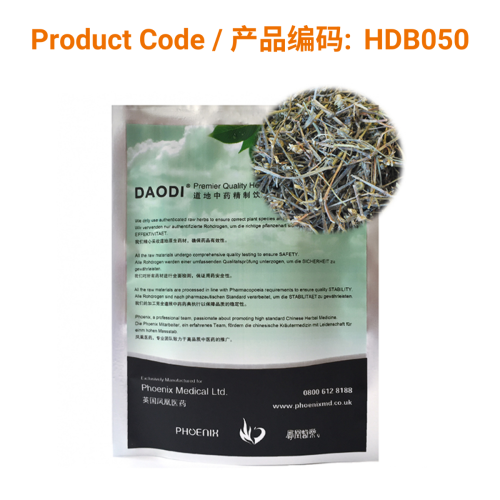 Bai Hua She She Cao | Phoenix Medical