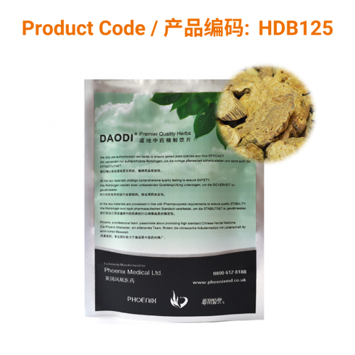 Bai Zhu (Fu Chao) | Phoenix Medical