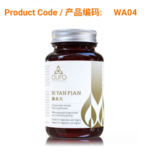 Bi Yan Tang - Aura Herbs 600mg (60 tablets) | Phoenix Medical