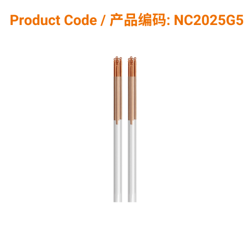 C-Type Copper Acupuncture Needle (5 in 1) 0.20 x 25mm | Phoenix Medical