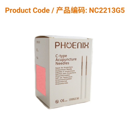 C-Type Copper Acupuncture Needle (5 in 1) 0.22 x 13mm | Phoenix Medical