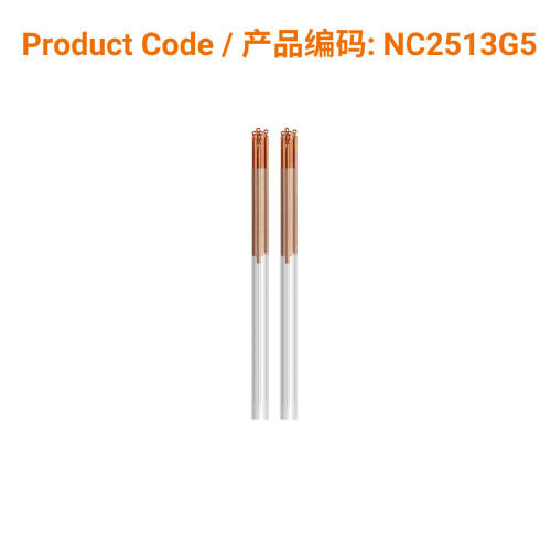 C-Type Copper Acupuncture Needle (5 in 1) 0.25 X 13mm | Phoenix Medical
