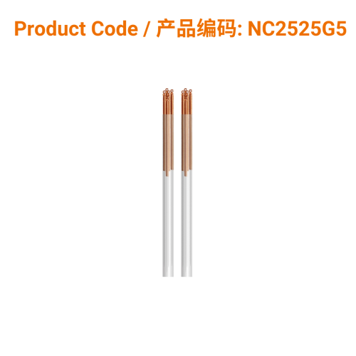 C-Type Copper Acupuncture Needle (5 in 1) 0.25 X 25mm | Phoenix Medical
