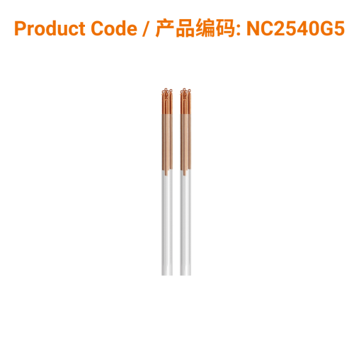 C-Type Copper Acupuncture Needle (5 in 1) 0.25 X 40mm | Phoenix Medical