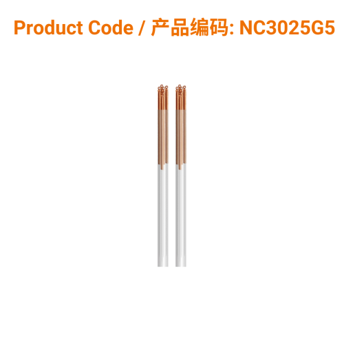 C-Type Copper Acupuncture Needle (5 in 1) 0.30 X 25mm | Phoenix Medical
