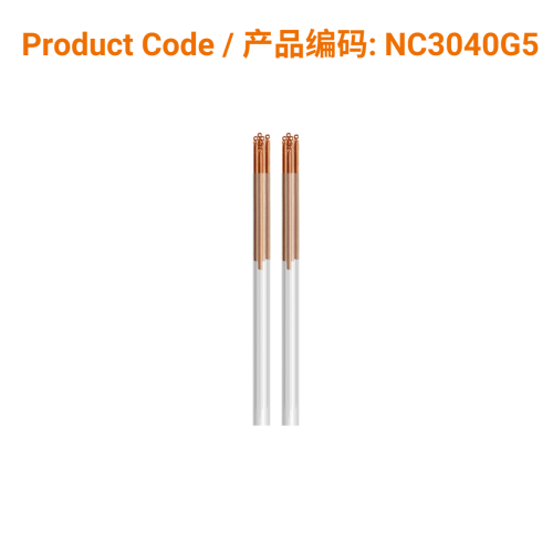C-Type Copper Acupuncture Needle (5 in 1) 0.30 X 40mm | Phoenix Medical