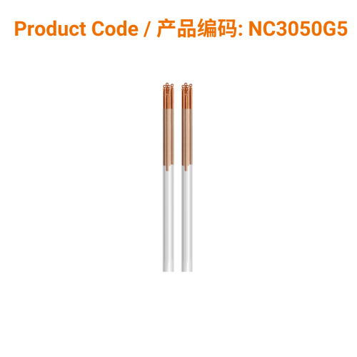 C-Type Copper Acupuncture Needle (5 in 1) 0.30 X 50mm | Phoenix Medical