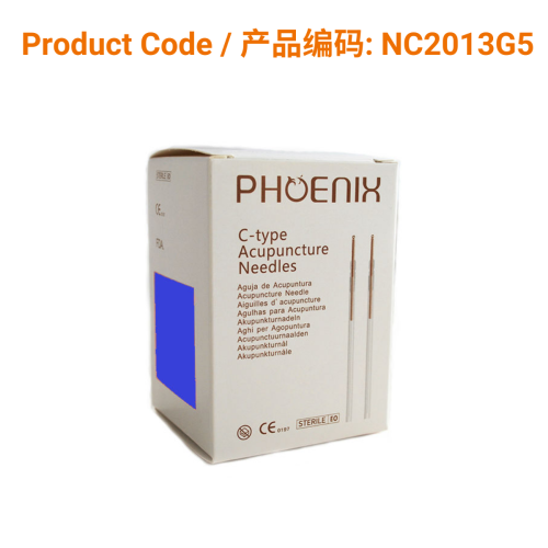 C-Type Copper Acupuncture Needles (5 in 1 guide tube) 0.20 x 13mm | Phoenix Medical