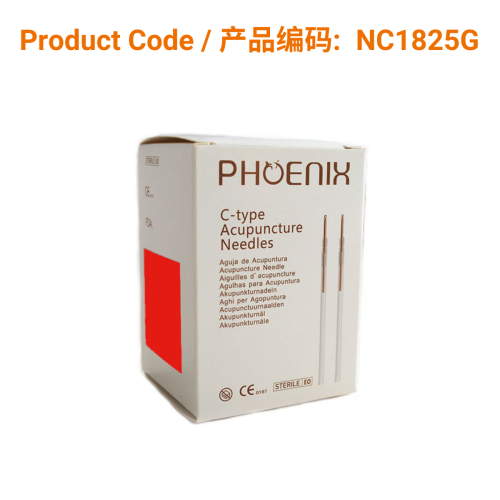 C-Type Copper Acupuncture Needles (guide tube) 0.18 x 25mm | Phoenix Medical