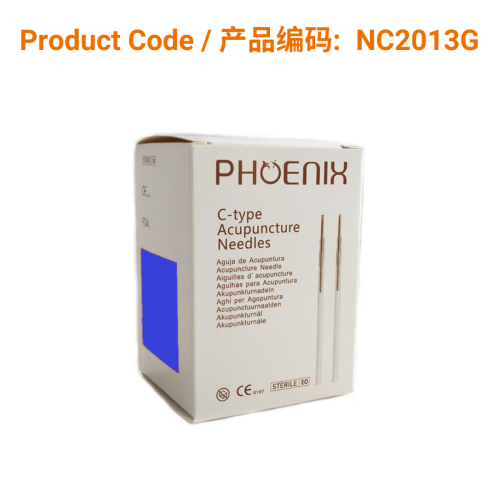 C-Type Copper Acupuncture Needles (GUIDE TUBE) 0.20 x 13mm | Phoenix Medical
