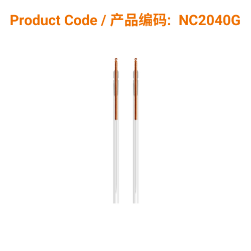 C-Type Copper Acupuncture Needles (guide tube) 0.20 x 40mm | Phoenix Medical