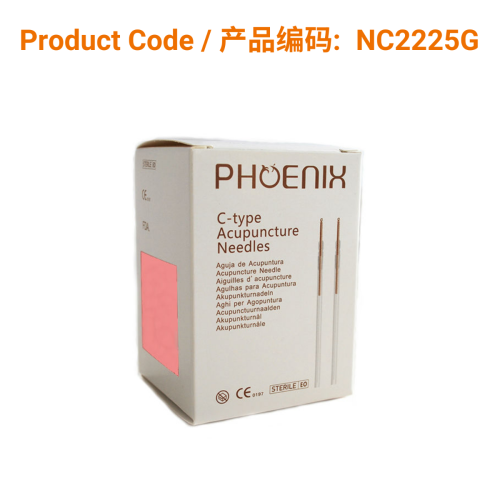 C-Type Copper Acupuncture Needles (guide tube) 0.22 x 25mm | Phoenix Medical