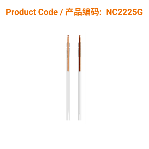 C-Type Copper Acupuncture Needles (guide tube) 0.22 x 25mm | Phoenix Medical