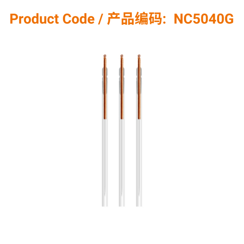 C-Type Copper Acupuncture Needles (guide tube) 0.50 x 40mm | Phoenix Medical