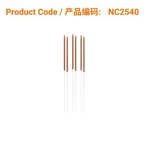 C-Type Copper Acupuncture Needles (no guide tube) 0.25 X 40mm | Phoenix Medical