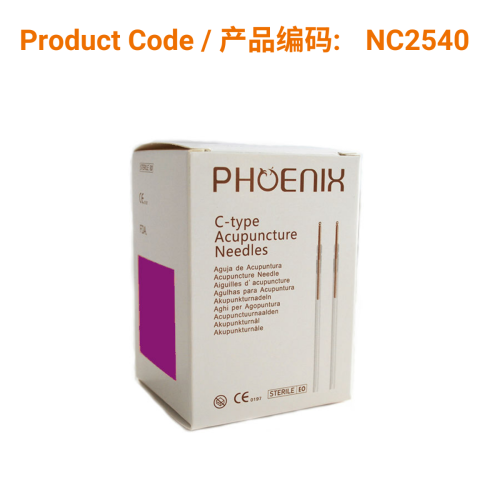 C-Type Copper Acupuncture Needles (no guide tube) 0.25 X 40mm | Phoenix Medical